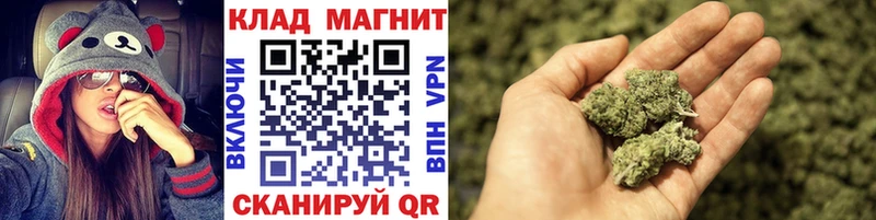 Как найти наркотики Саров АМФ  Каннабис  Меф мяу мяу  ГАШИШ  Кокаин  Лсд 25  СОЛЬ 