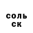 Alpha PVP крисы CK Mark Gregor