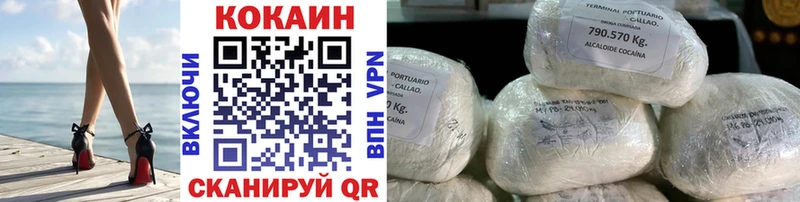 ОМГ ОМГ сайт  Саров  COCAIN Columbia 