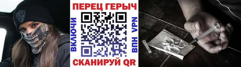 сайты даркнета официальный сайт  как найти закладки  Саров  Героин белый 