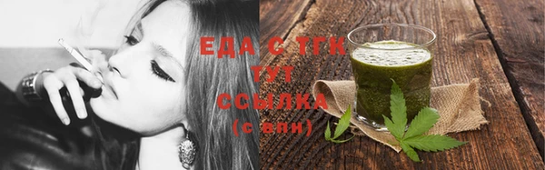 jwh Алексеевка