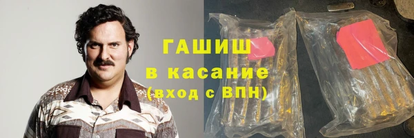 COCAINE Алзамай