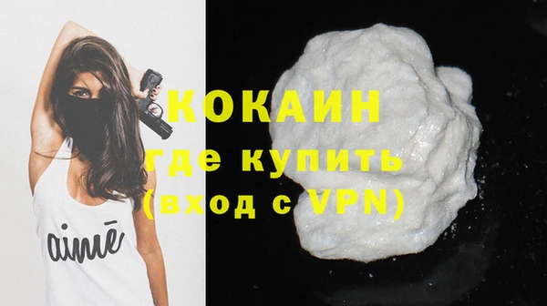 прущая мука Нягань