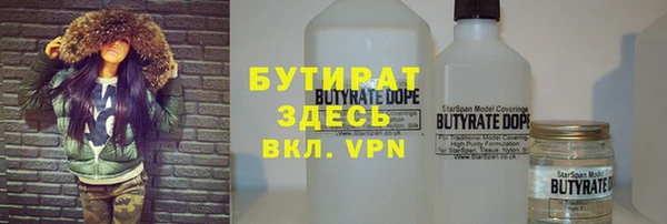 jwh Алексеевка