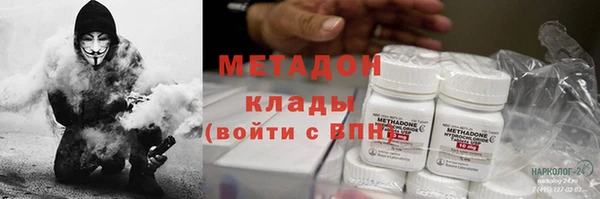 jwh Алексеевка