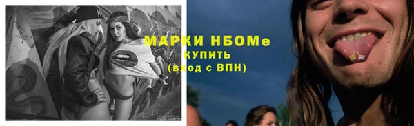 COCAINE Алзамай