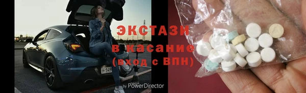 COCAINE Алзамай