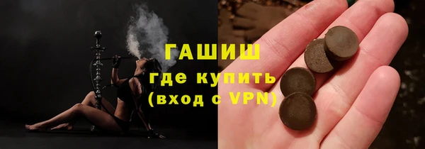 jwh Алексеевка