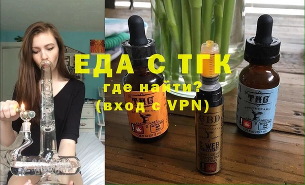 прущий лед Алексин