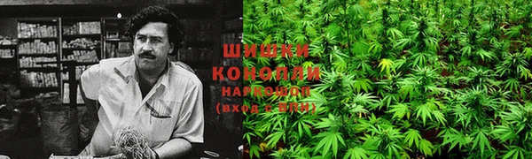 COCAINE Алзамай