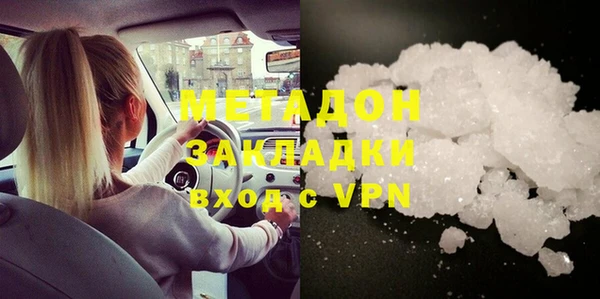 COCAINE Алзамай