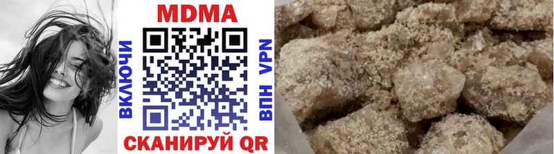 MDMA VHQ  закладка  Саров 