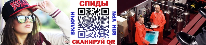 ссылка на мегу вход  Саров  Первитин кристалл 